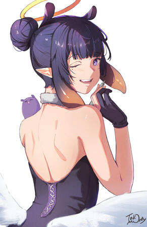 Ina
