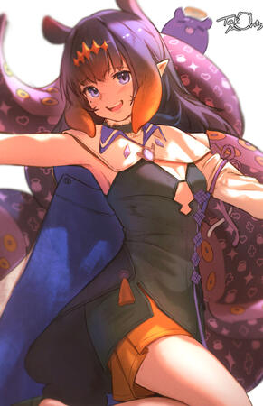 Ina (EnReco)