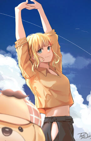 Amelia