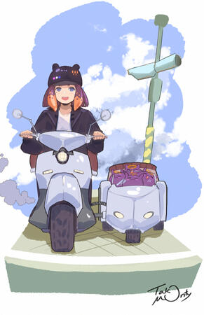Ina