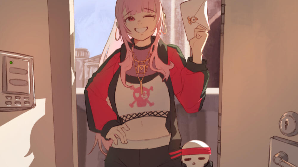 The World Outside