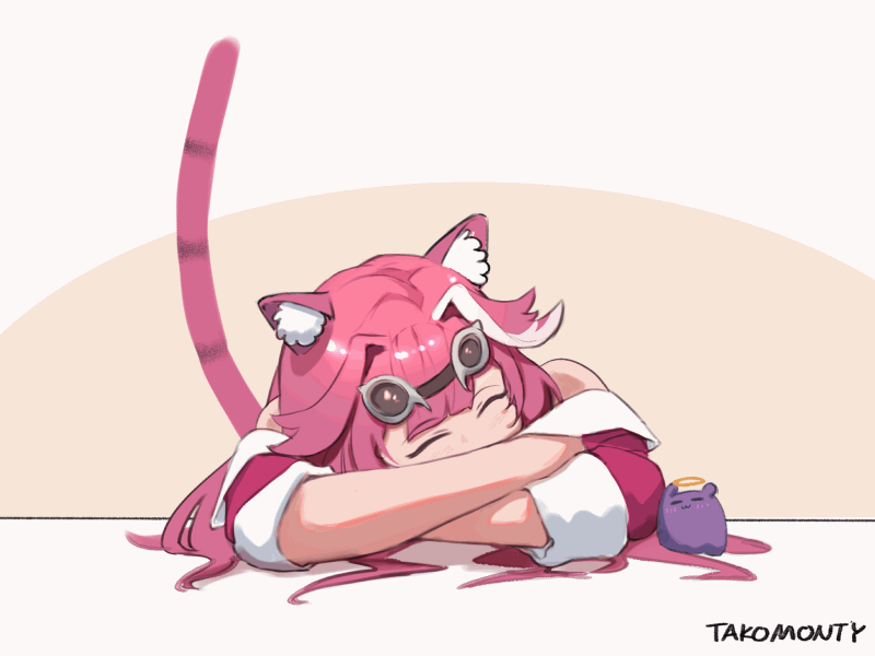 Animation