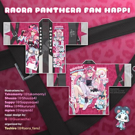 Raora Panthera Happi