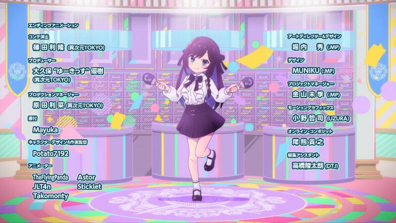 I May Be a Guild Receptionist, But I&#39;ll Solo Any Boss to Clock Out on Time